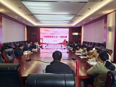 美德健康新风尚 莱芜区总工会推出组合装健康用品宣讲活动