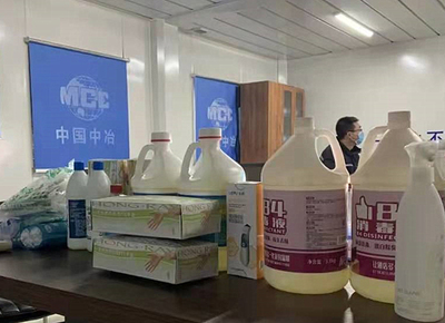 加强施工“疫”线防控，筑牢职工“安全屏障”——健康增强用品组合装的作用与实践