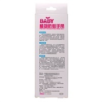 母婴首选 健世堂BABY植物防蚊手带，给宝宝一个远离蚊虫的温和夏天